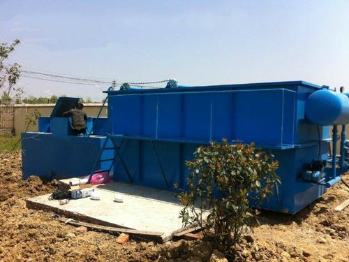 食品添加劑生產(chǎn)廢水處理設備